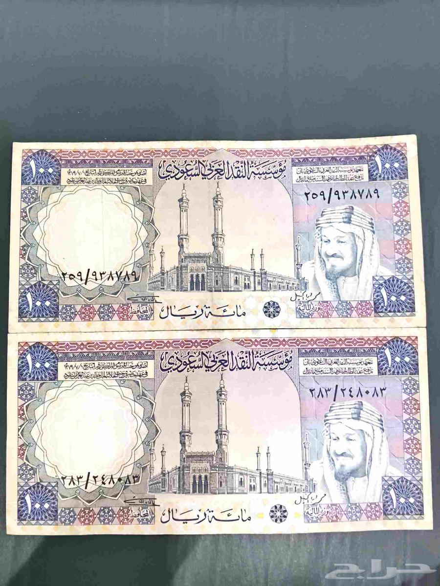 عملات الملك خالد بن عبد العزيز جيده جدا64624278637571111