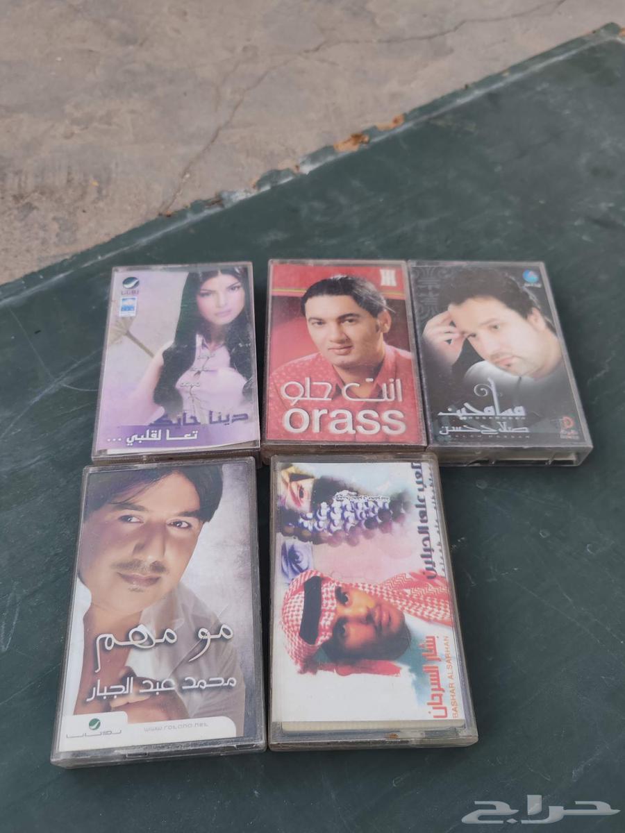 Cassette tape64617552434177110