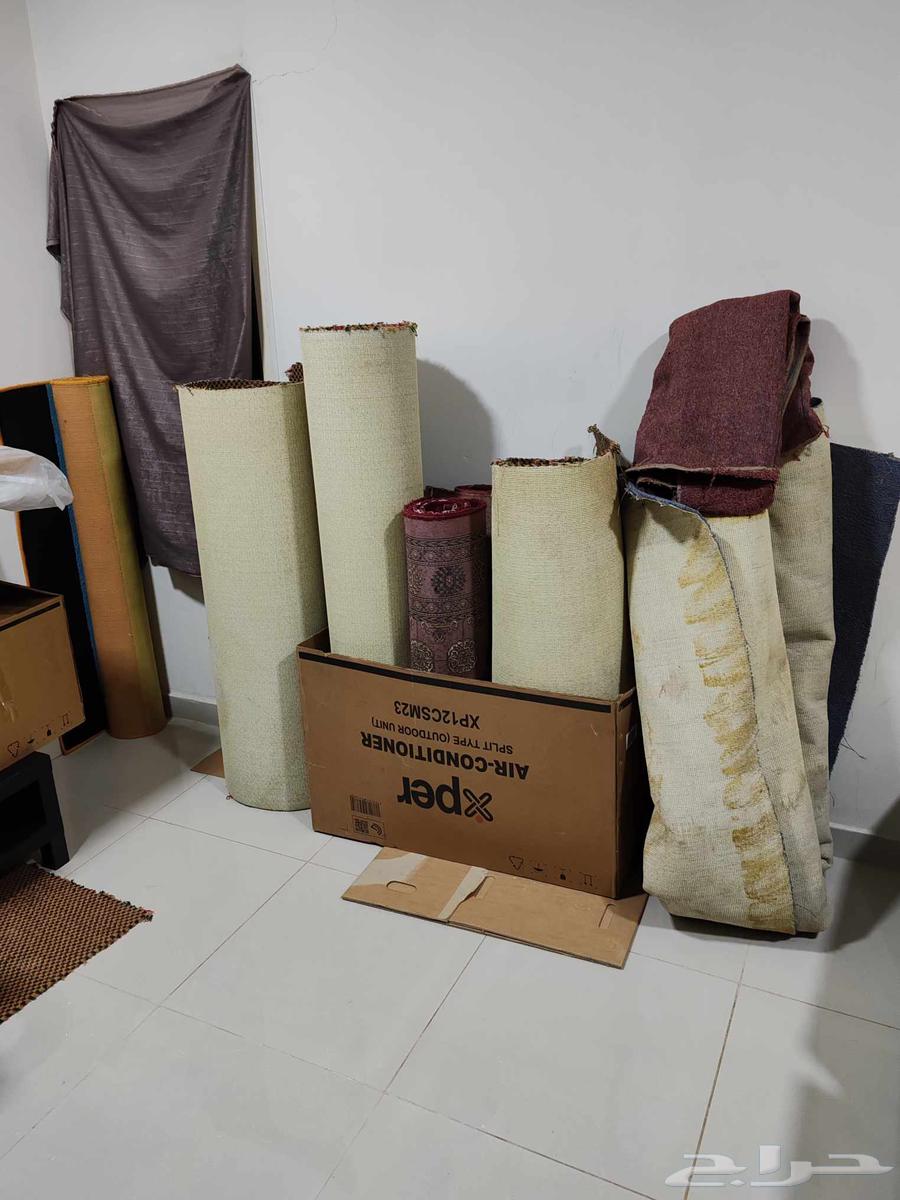 Carpet Set – 150 SAR, Various Sizes64626090710531110