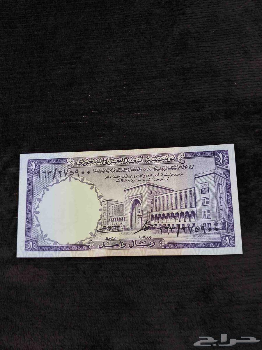 طقم كامل الملك فيصل نوادر وتراث64620867515010114