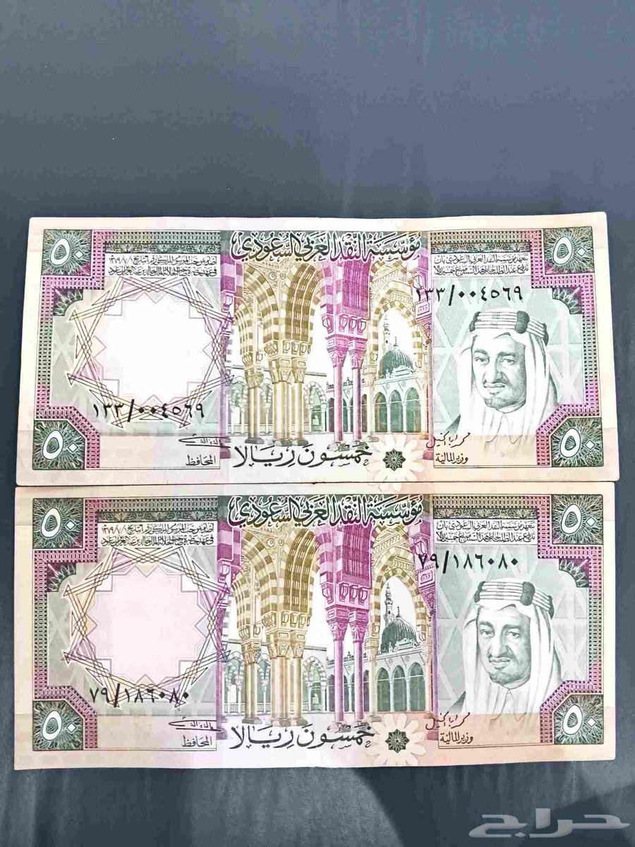 عملات الملك خالد بن عبد العزيز جيده جدا64624278637571113