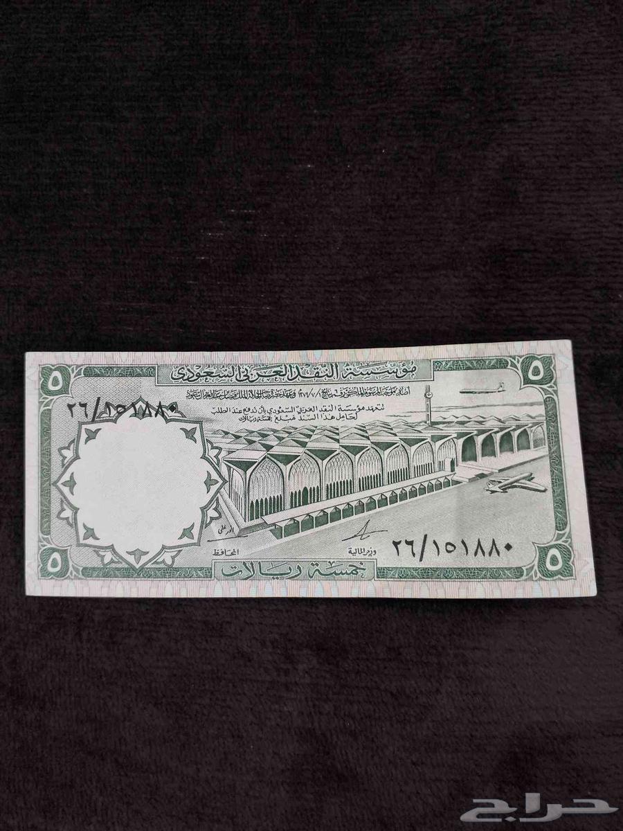 طقم كامل الملك فيصل نوادر وتراث64620867515010113