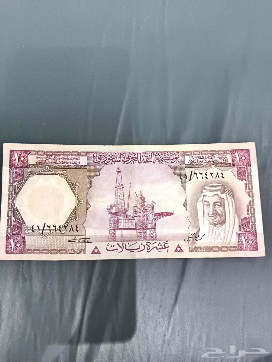عملات الملك خالد بن عبد العزيز جيده جدا64624278637571114