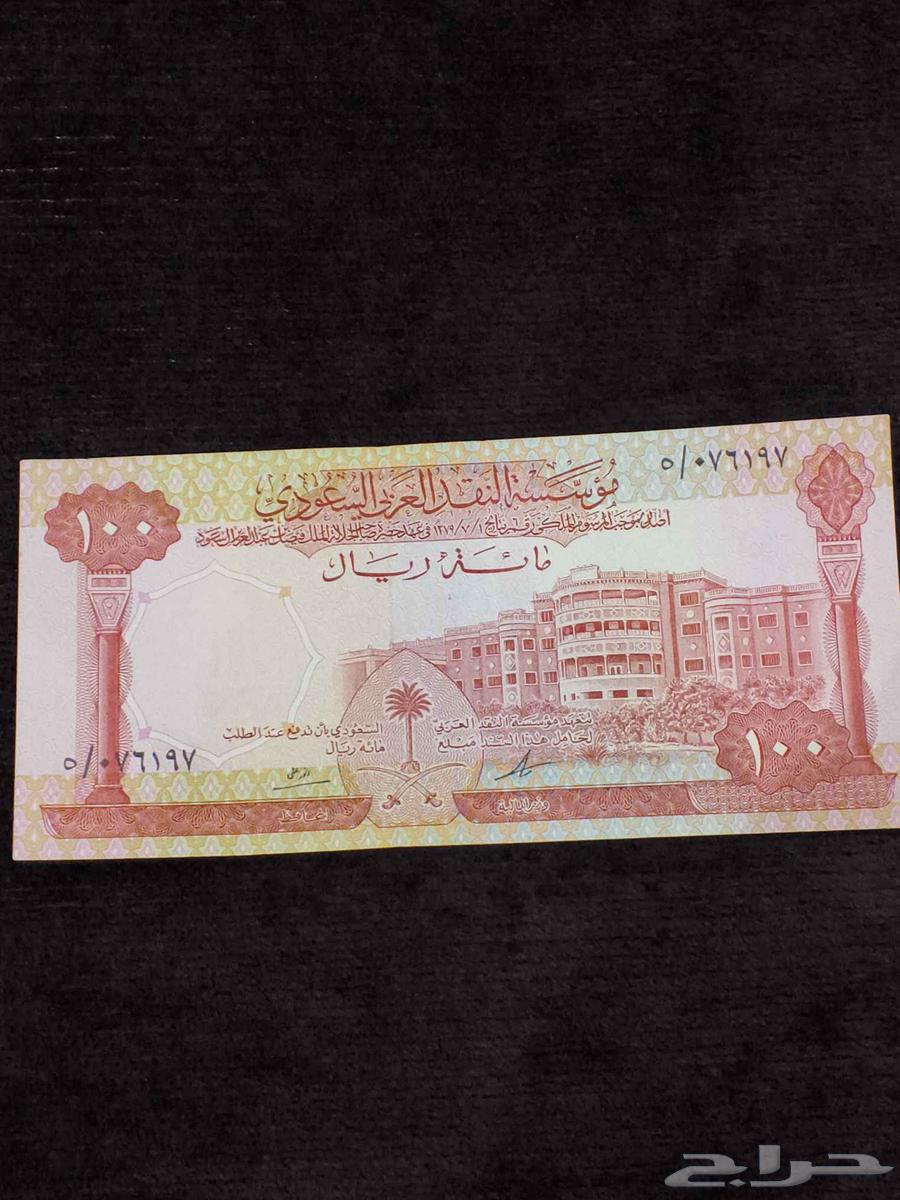 طقم كامل الملك فيصل نوادر وتراث64620867515010110