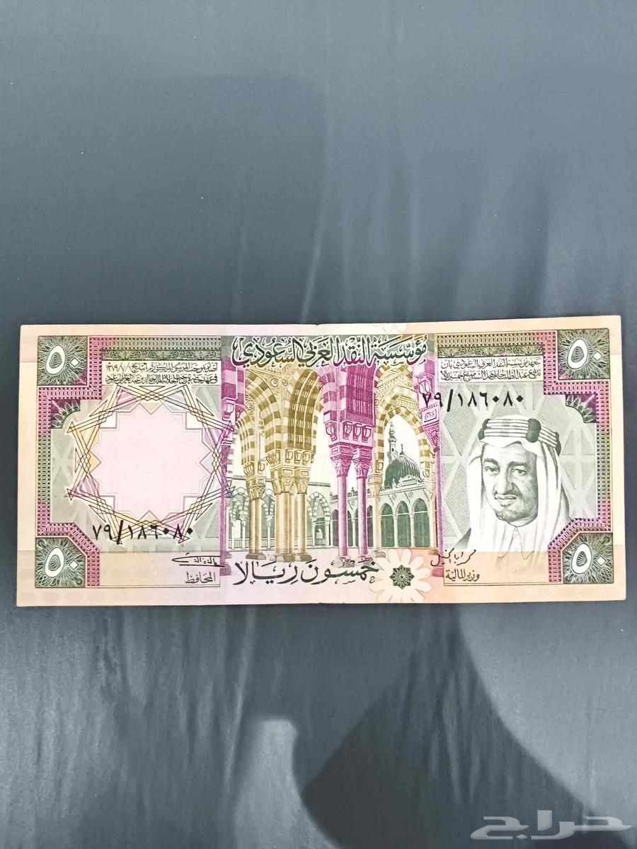 عملات الملك خالد بن عبد العزيز جيده جدا64624278637571112