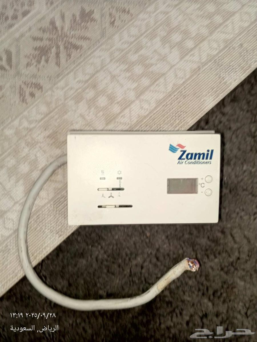 ريموت مكيف مخفي شركه الزامل64620192652163111