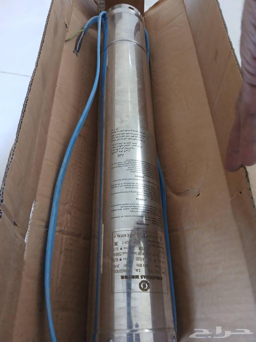 Grand Foss Diver64620980259459111