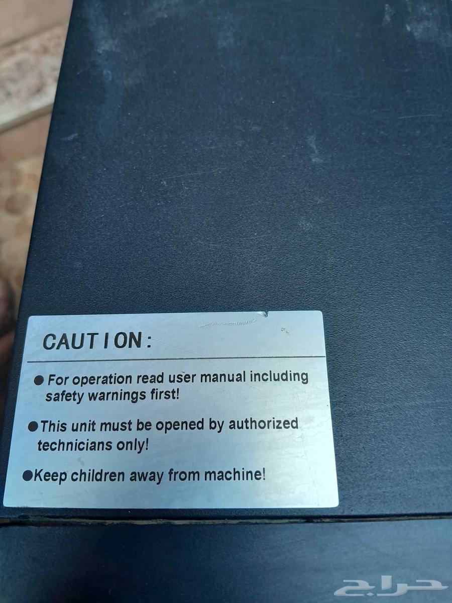 Power Generation Device.64621380460161112