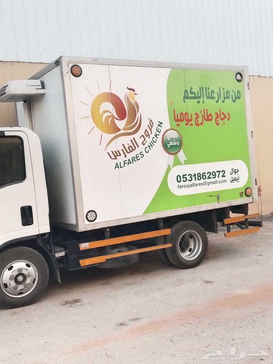 براد للبيع64622725008899111