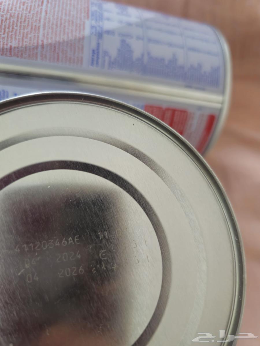 علب حليب بري نان المرحلة 1 جديد64621154781699110