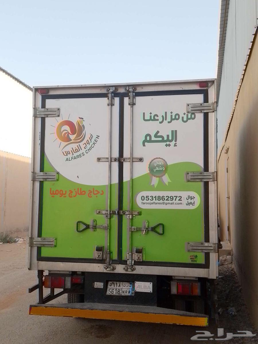 براد للبيع64622725008899110