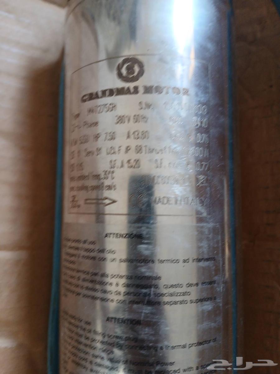 Grand Foss Diver64620980259459112