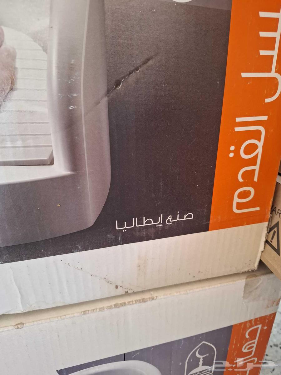 جهاز غسيل القدم بولد64619305215235111