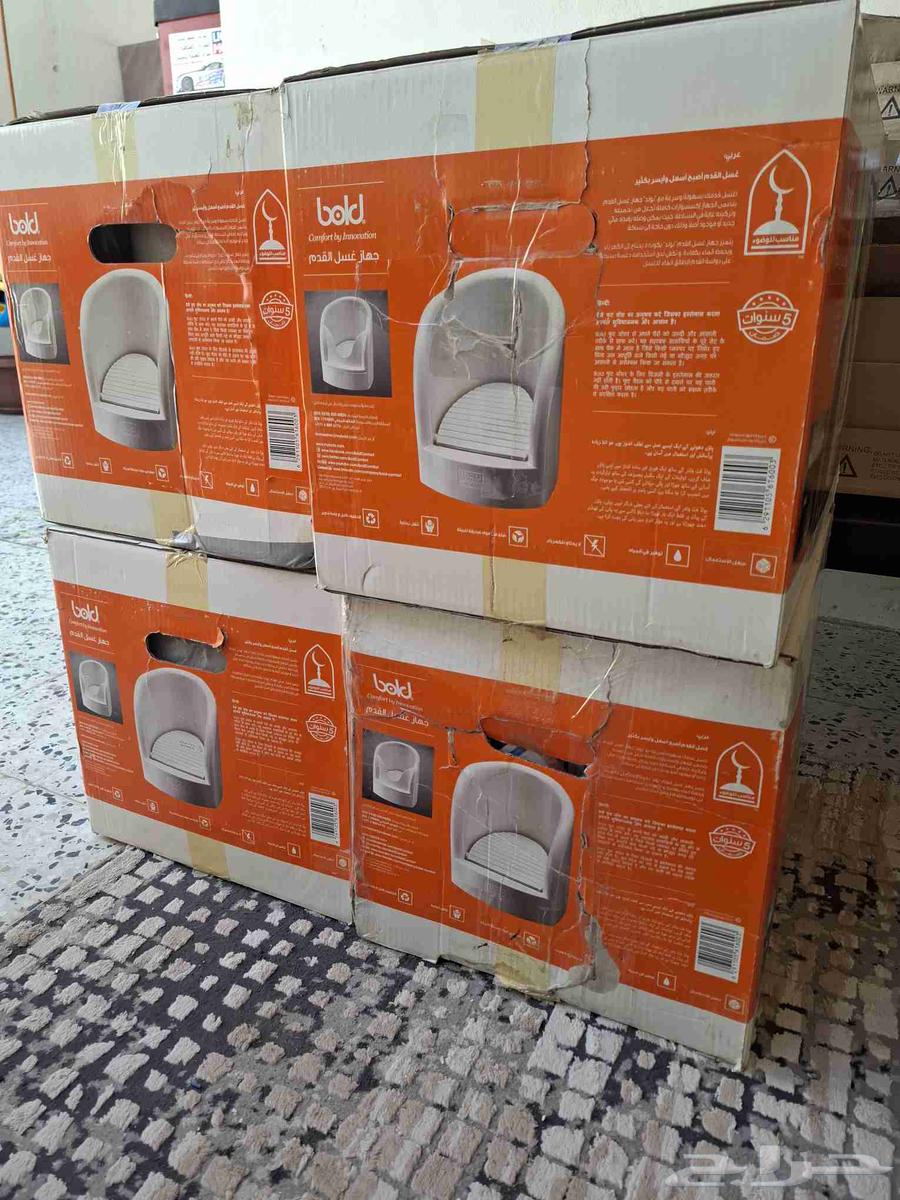 جهاز غسيل القدم بولد64619305215235113