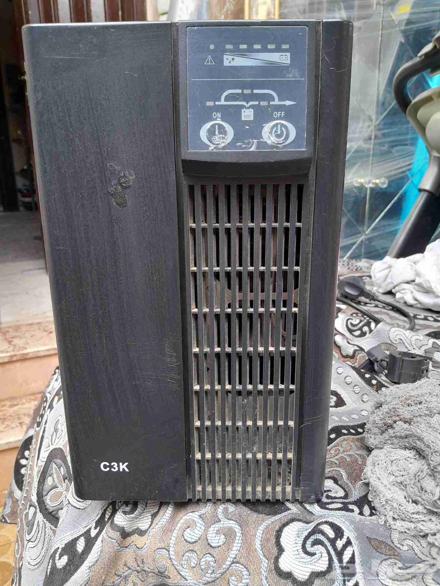 Power Generation Device.64621380460161113