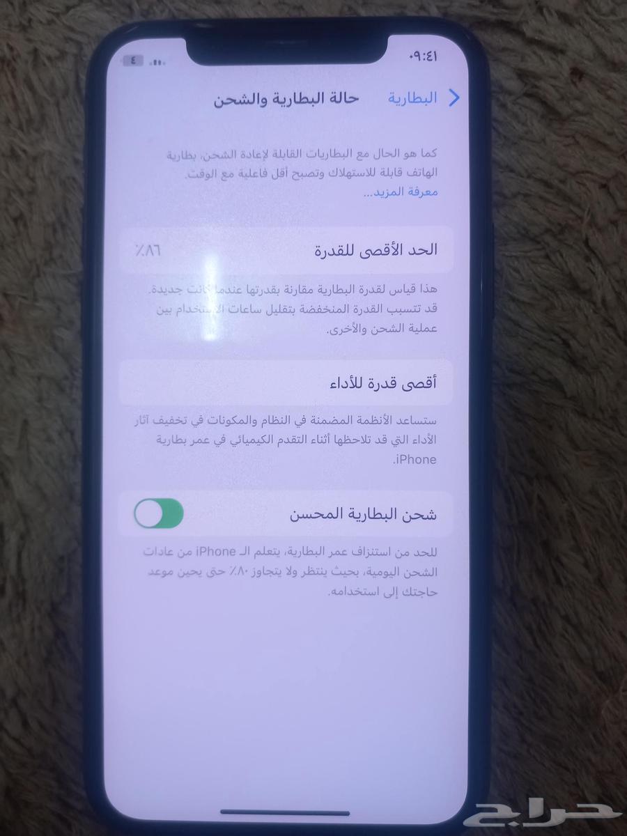 للبيع ايفون 11 برو64623851006978111