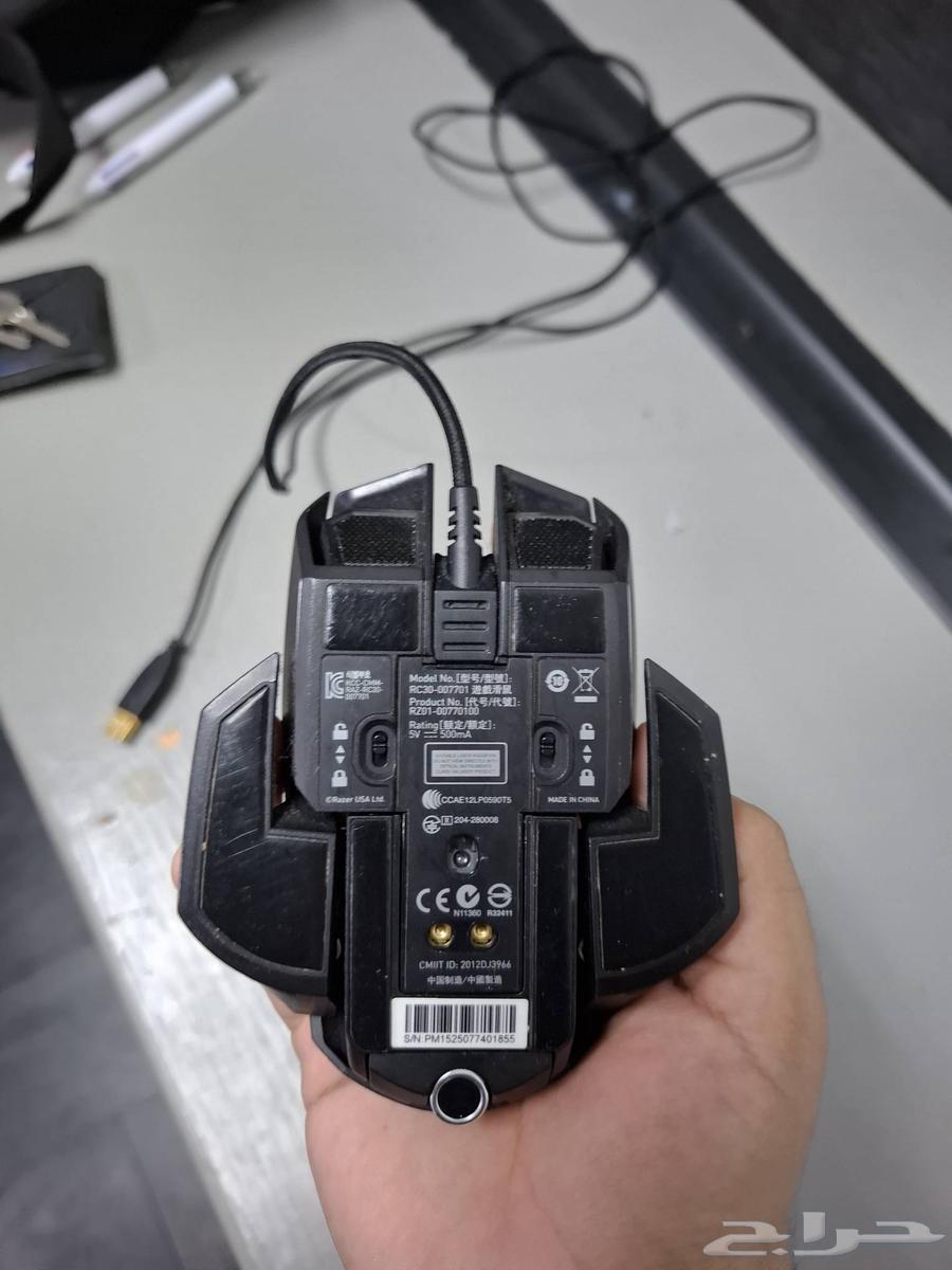 Used Razer Gaming Mouse64616715864321110
