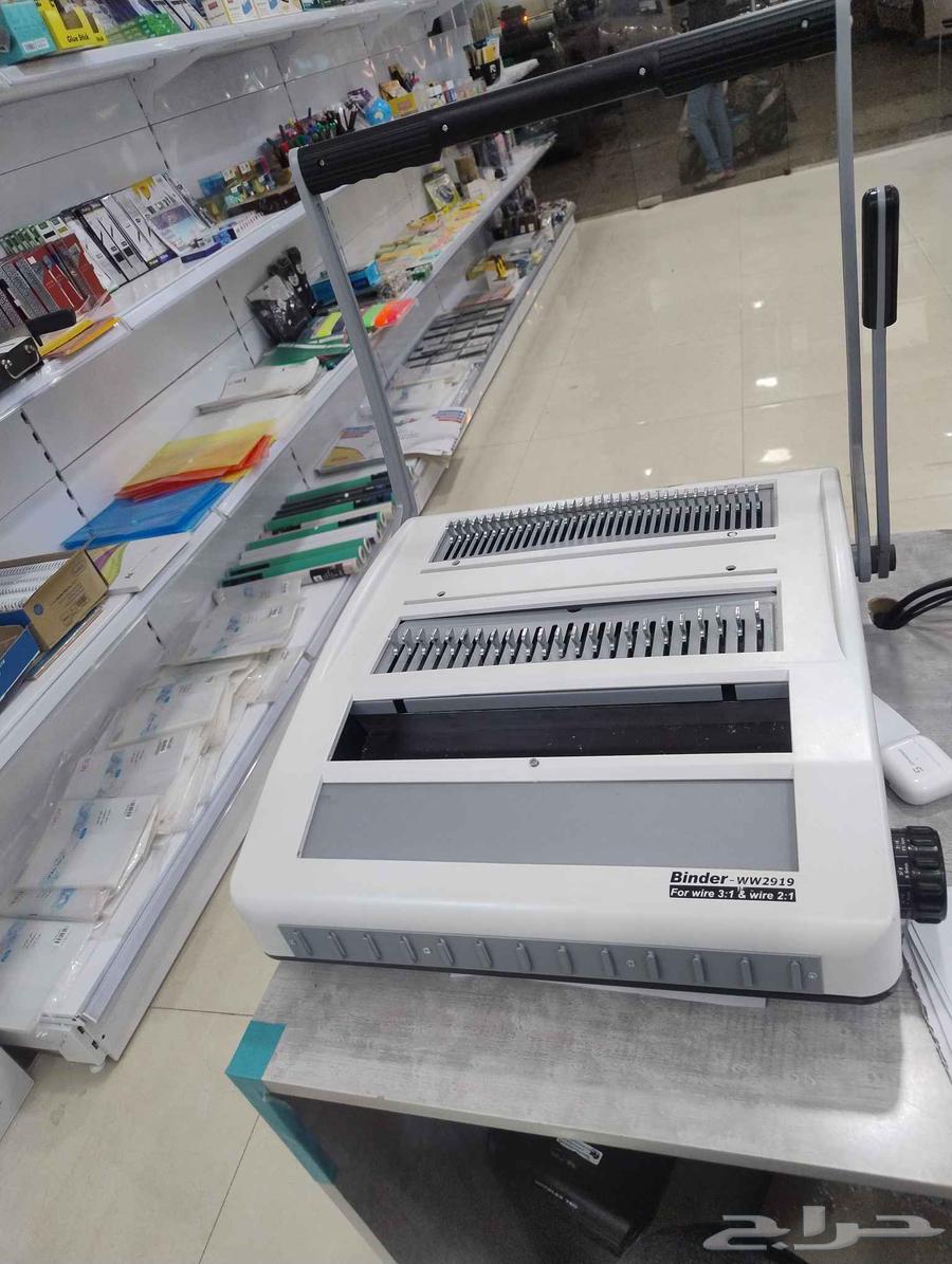 Wire Packaging Machine64625490990977111