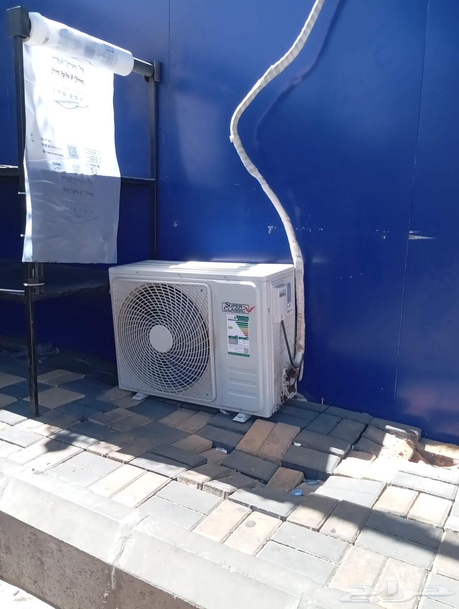 مكيف مستخدم جديد ونضيف64617478077313112