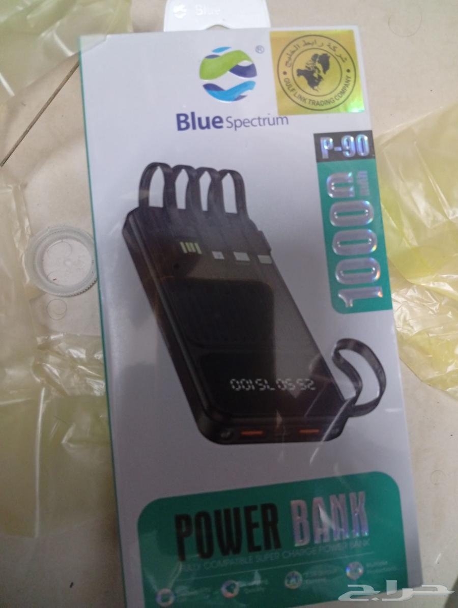باور بنك ضمان سنتين بقوه 10شحن حقيقي وسريع السعر 40ربال64616877638274110