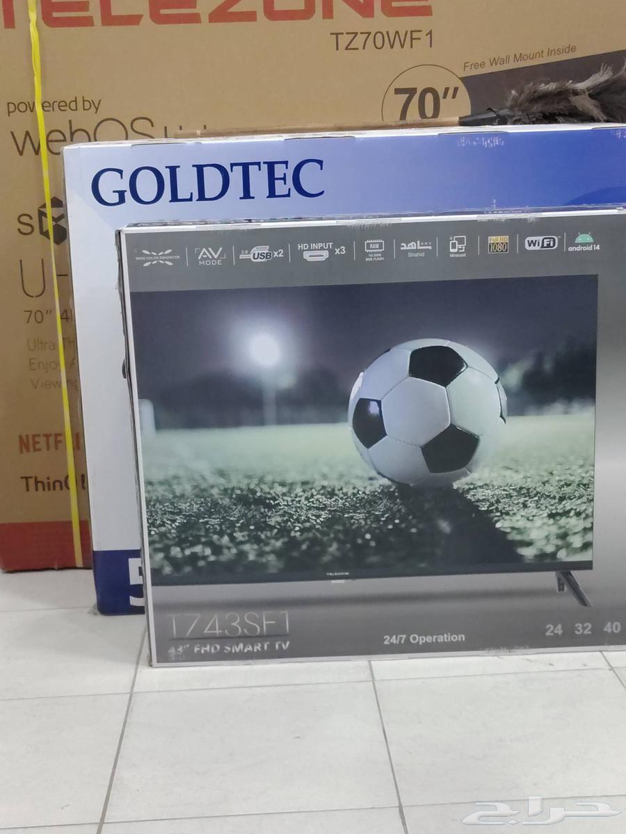 BeIN Receiver 1350 SAR, Dish 40 SAR, Receiver 50 SAR, Speakers 30 SAR64617250624897113