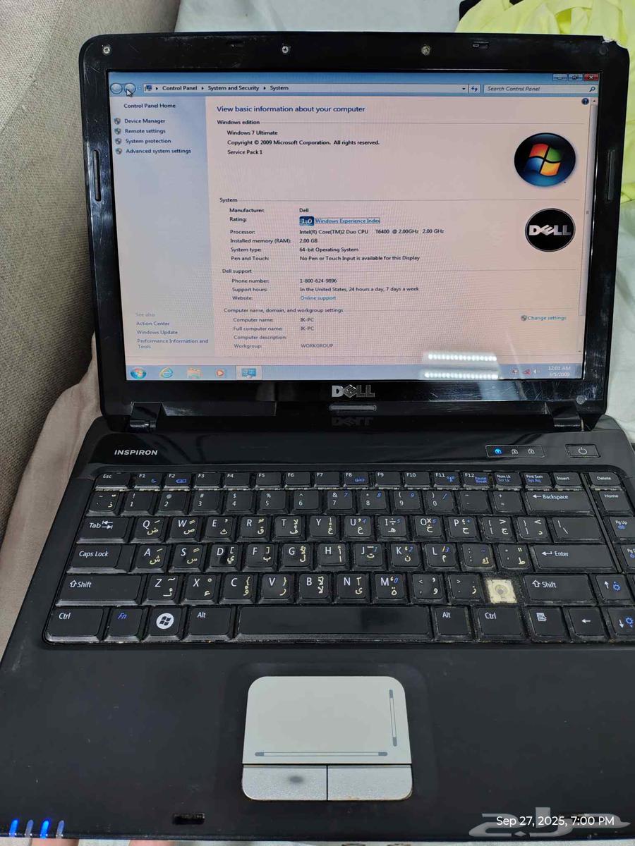 لاب توب ديل بسعر ممتاز...64617490458497113