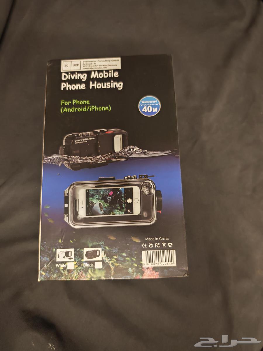 غطاء جوال للغوص64623948485378110