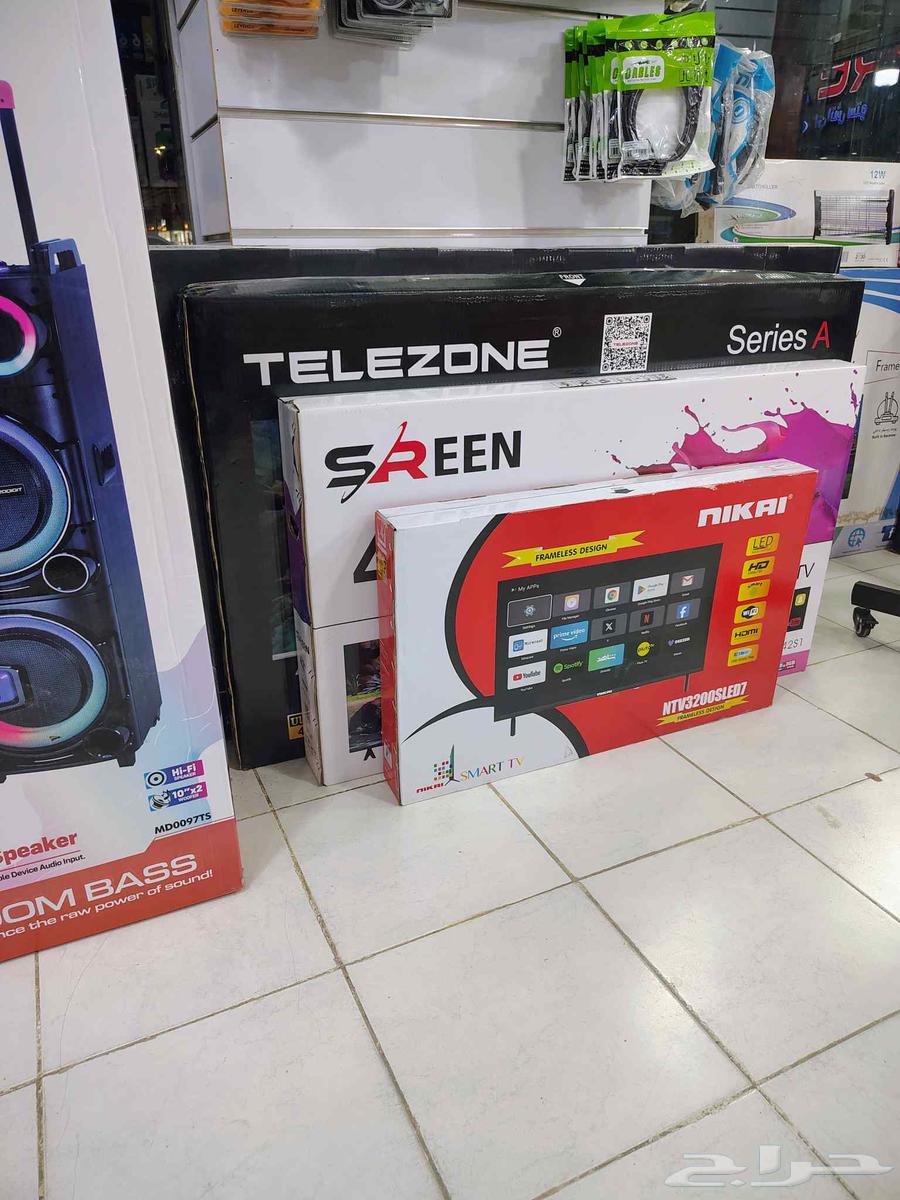 BeIN Receiver 1350 SAR, Dish 40 SAR, Receiver 50 SAR, Speakers 30 SAR64617250624897111