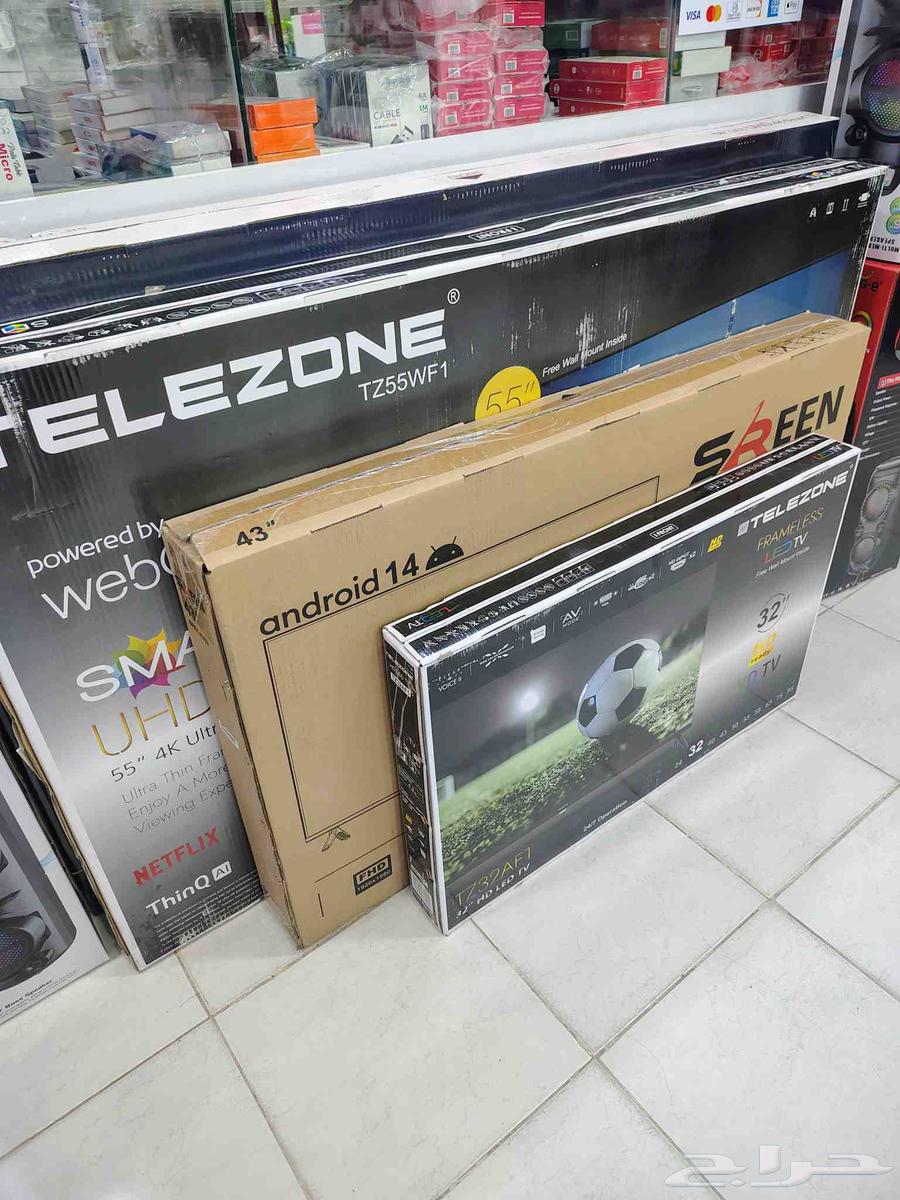 BeIN Receiver 1350 SAR, Dish 40 SAR, Receiver 50 SAR, Speakers 30 SAR64617250624897112