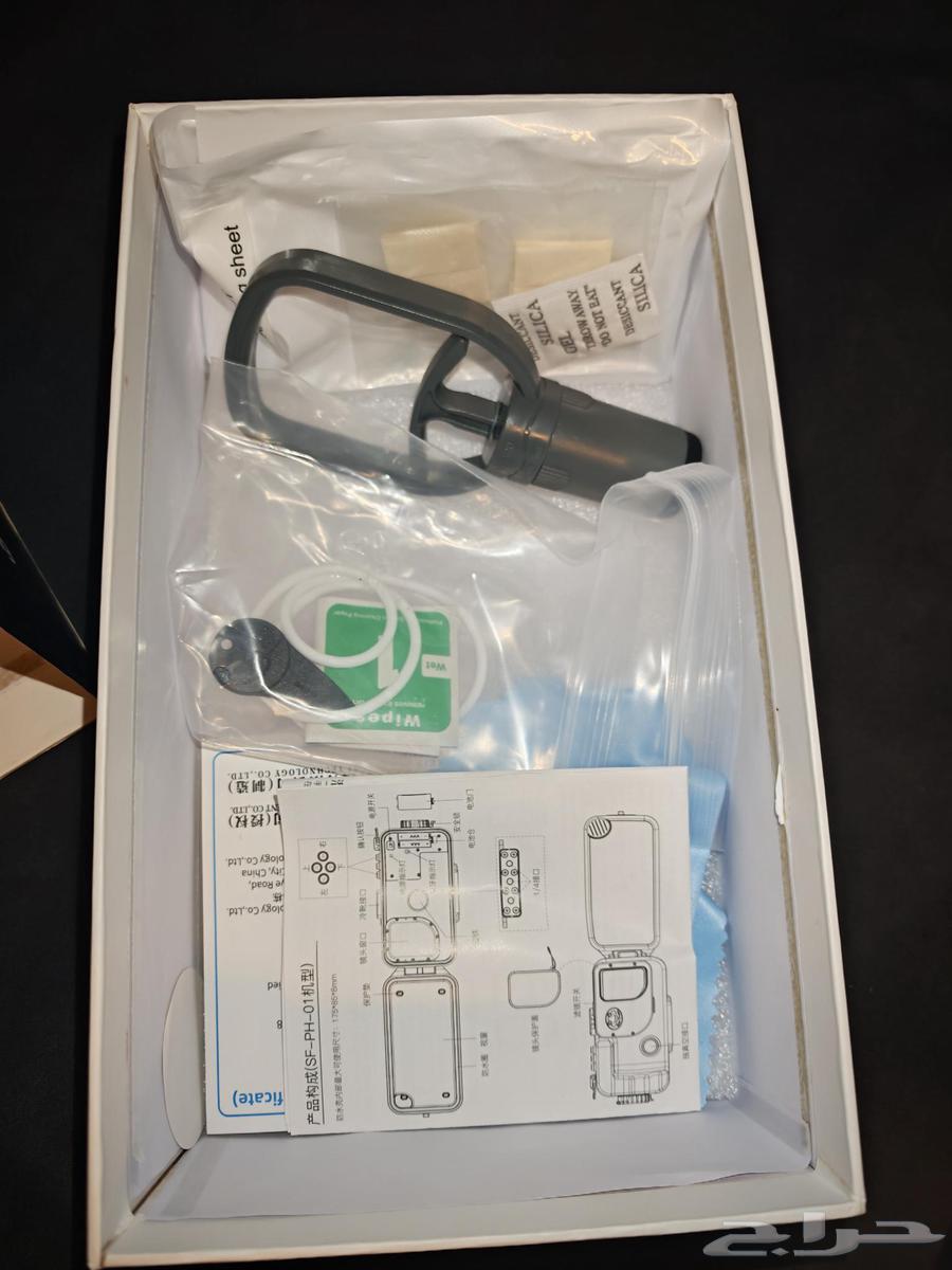 غطاء جوال للغوص64623948485378113