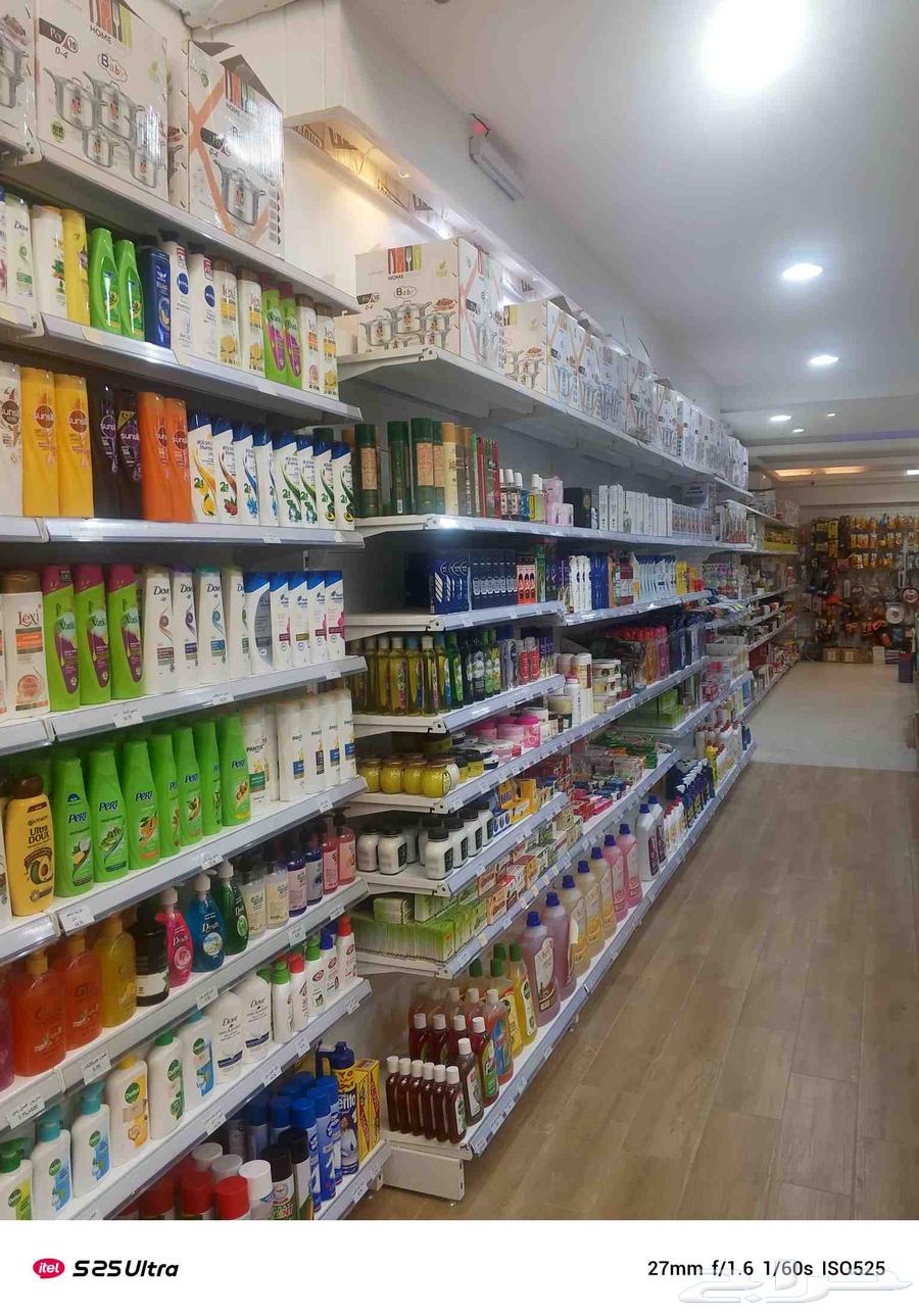 محل أدوات منزلية للبيع تصفيه64619605209346113