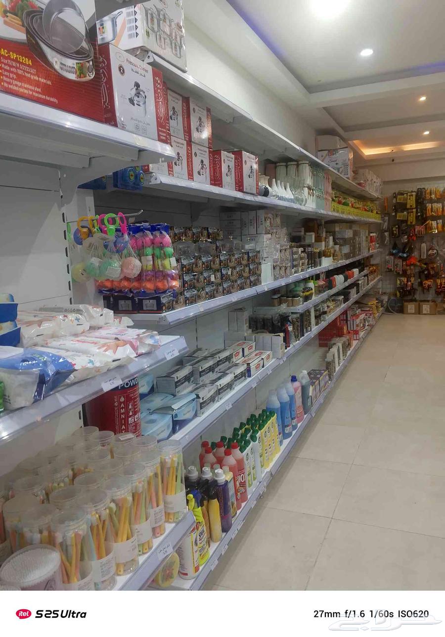محل أدوات منزلية للبيع تصفيه64619605209346110