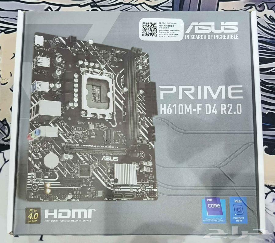 مذر بورد H610M-F D4 R2.064621755067011110