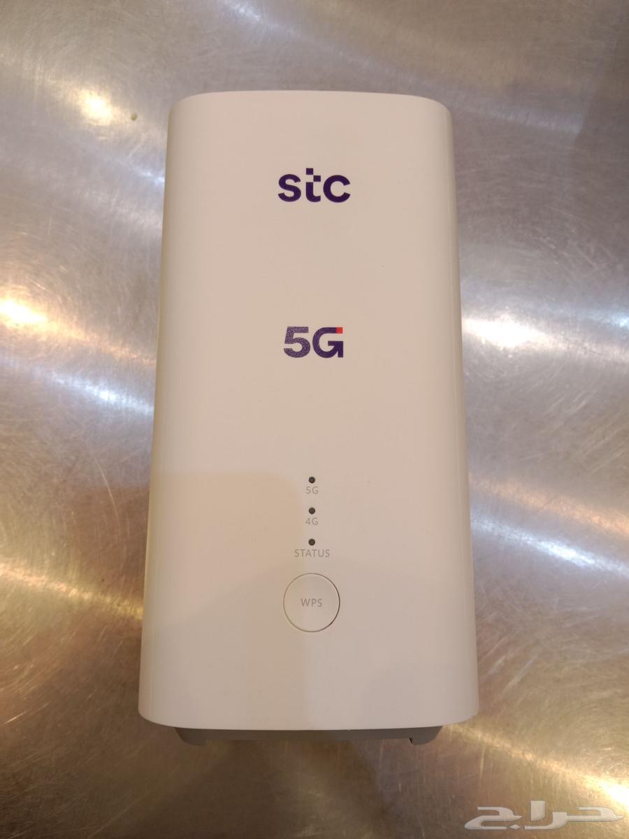 WiFi 5G64624487150850112