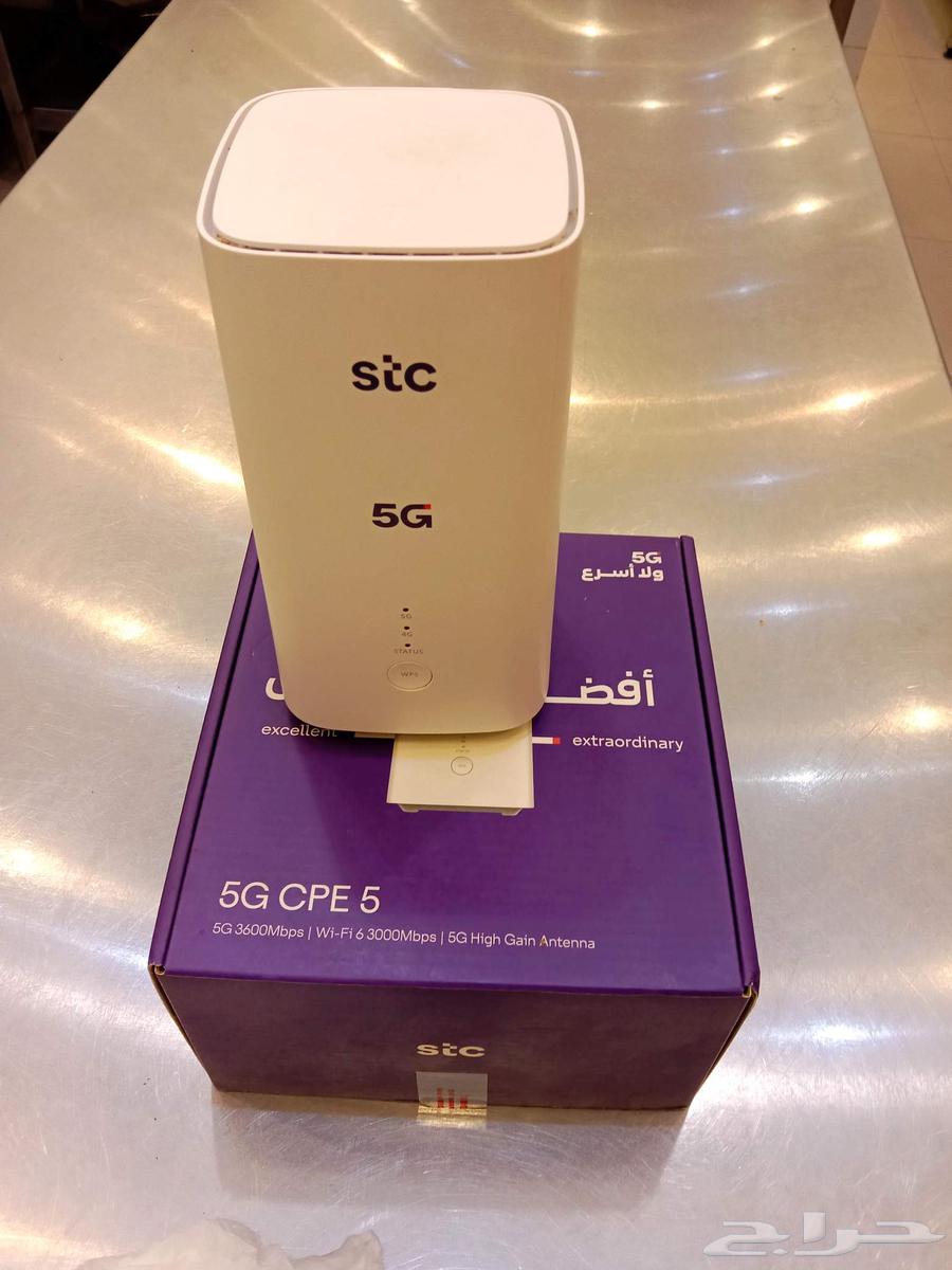 WiFi 5G64624487150850111