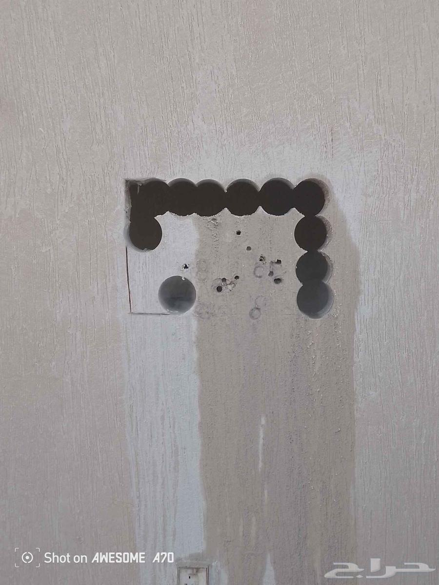 Story of concrete drilling for split air conditioner openings, exhaust fan openings64161176817537112