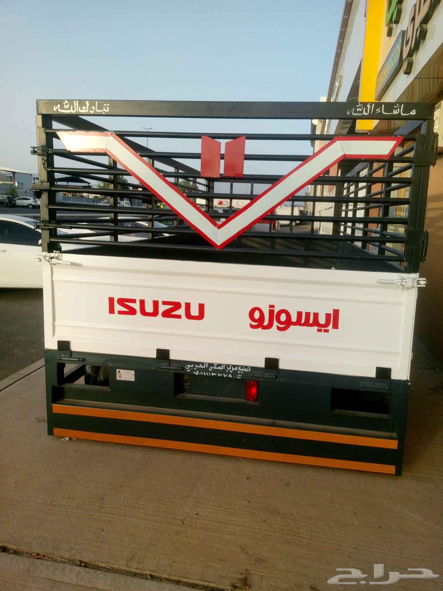 صندوق دينا ايسوزو جديد طول 5متر64622463020802110