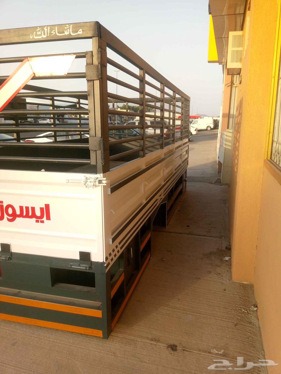 صندوق دينا ايسوزو جديد طول 5متر64622463020802111