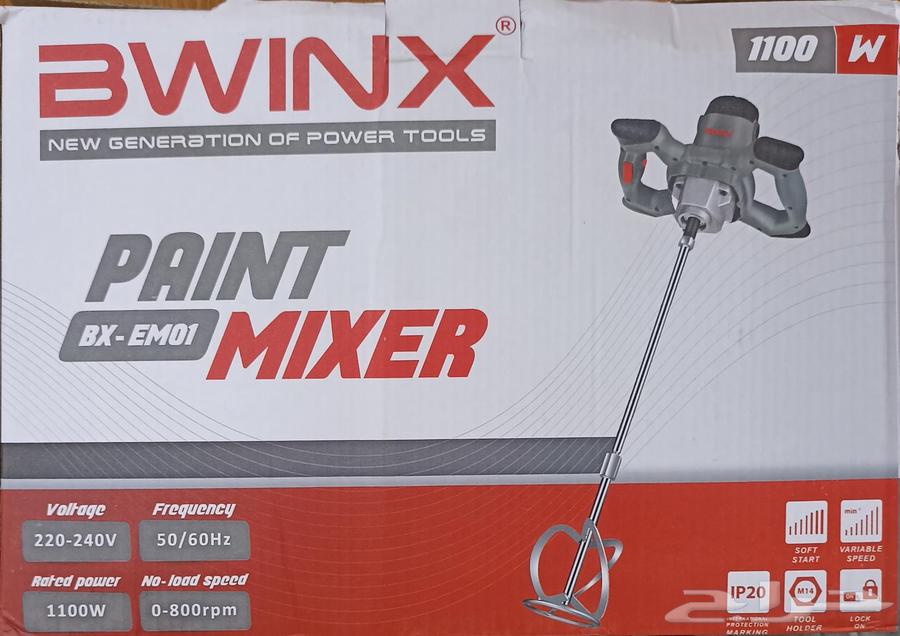 Paint Mixer64618919713155110