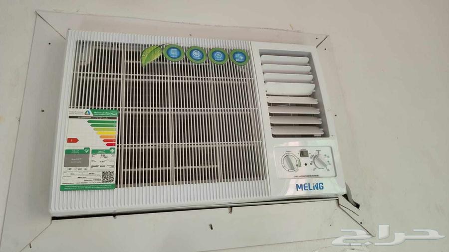 2 من مكيفات MeLNG 18وحدة استعمال خفيف خالي عيوب64624854925441110