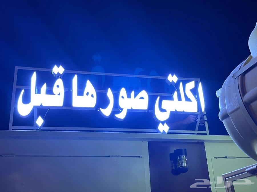 For Sale: New Sum64623985051778110