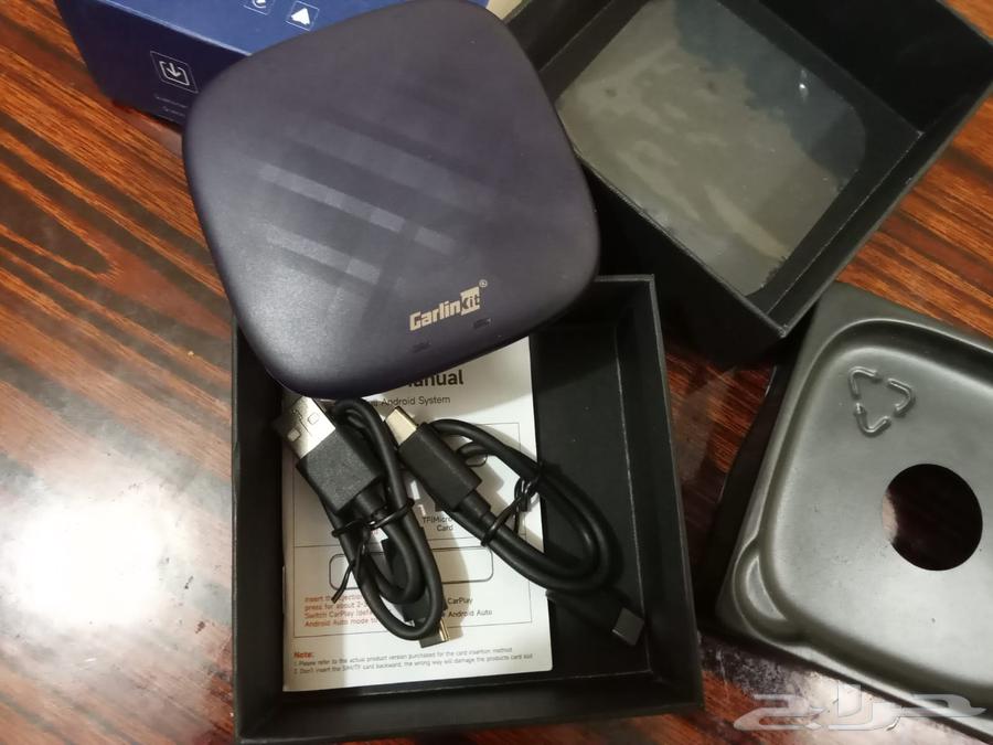 كاربلاي جديد 170 ريال64624327597825114