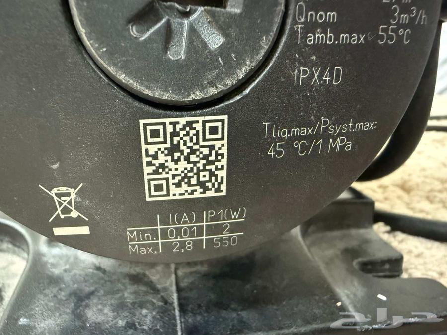 مضخة ماء جروندوفس من افضل انواع المضخات صناعة دنماركية عالمي64623048478593111