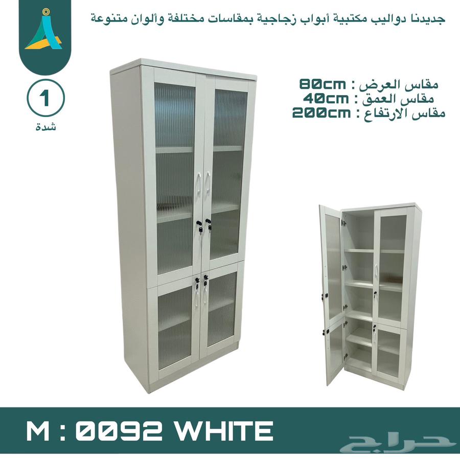 دواليب الخشبي الجديدنا64620467463683113