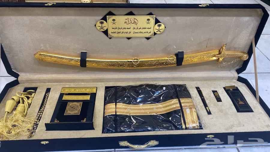 بوكس ملكي فاخر من ااالاخر64616852733057110