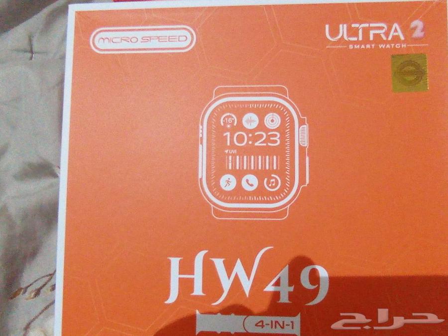 للبيع ساعة HW49 smart watc64617001180673112