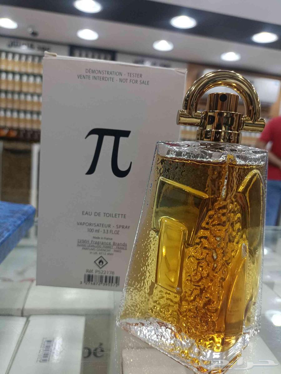 تستر عطر جفنشي برو هوم وعطر باي جفنشي100ملي64624021843971113