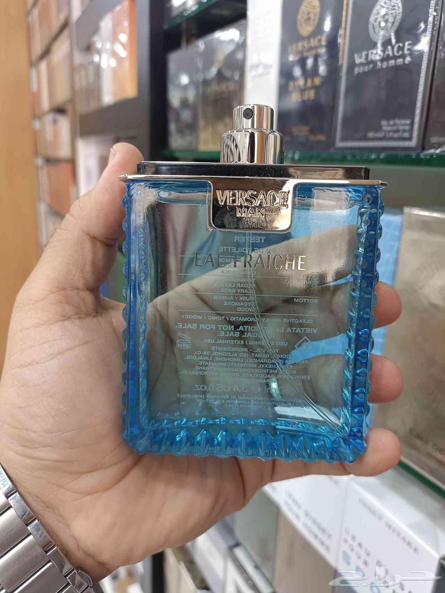 Ferragamo Perfume Tester, 100 ml at an Unbelievable Price64619153862018113