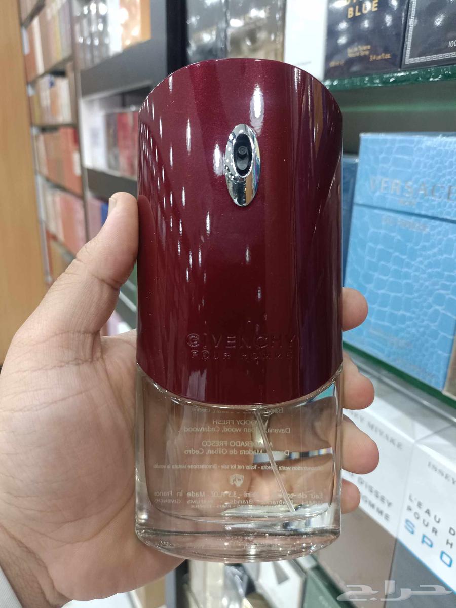 تستر عطر جفنشي برو هوم وعطر باي جفنشي100ملي64624021843971110