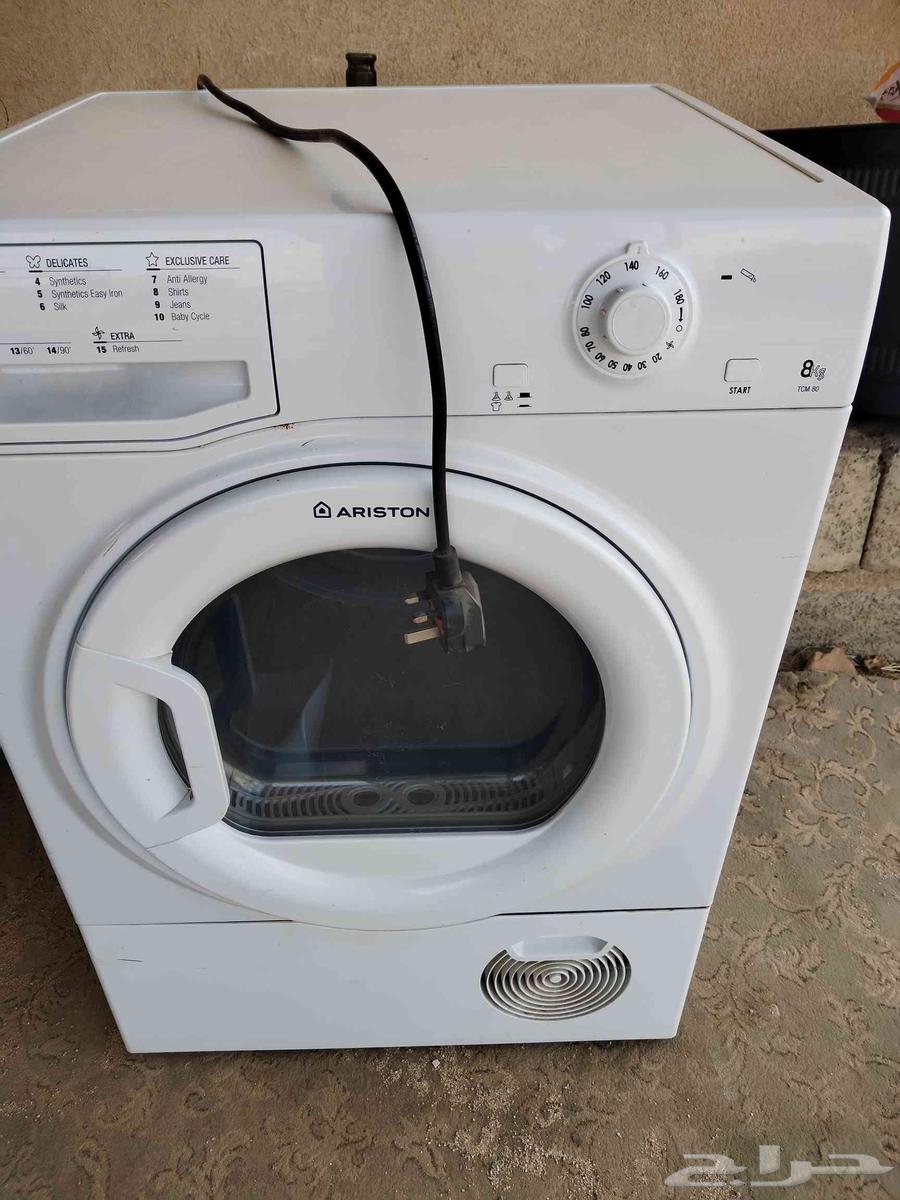 Ariston 8 kg Dryer – Operational Condition64617813413506110